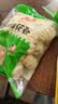 安井葱油花卷 1kg 2斤装约34个 馒头包子面点 速冻家庭装早餐中秋送礼 实拍图