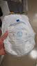 安儿乐（Anerle）小轻芯纸尿裤XL70片(12-17kg) 超薄透气【品牌直供 安心品质】 实拍图