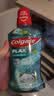 高露洁（Colgate）海盐+梨香+柚子精油漱口水500ml*3 含氟清新口气去口臭多口味 实拍图