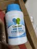 净安（Cleafe）茶渍茶垢清洁剂去茶渍茶壶具清洗剂咖啡机渍除垢剂去茶垢神器230g 实拍图