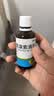 【育儿常备】一品红 盐酸氨溴索滴剂 50ml:750mg/盒 儿童专科用药 实拍图