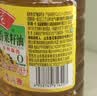鲁花【保真菜籽油】食用油 低芥酸特香菜籽油 900ml 物理压榨  实拍图