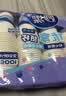 妙洁纸杯 100只*228ML 加厚挺食品级商务办公用品咖啡一次性茶水杯子 实拍图