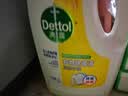 滴露（Dettol）衣物消毒液除菌柠檬3L 99.9%杀菌除螨内衣裤衣服消毒水配洗衣液 实拍图