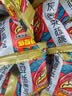 好想你灰枣夹核桃660g/盒 礼盒坚果果干北纬38°红枣大礼包红小派 实拍图