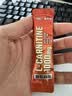 诺特兰德左旋肉碱10000健身有氧运动营养饮料 10ml*10袋*3盒 橙子味 实拍图