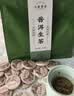 七春普洱生茶500g约100饼云南布朗山特产古树茶叶中秋节口粮自喝礼物 实拍图