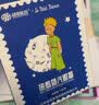超亚小王子ip联名款蒸汽眼罩热敷睡眠眼贴舒缓眼部疲劳无香型10片 实拍图