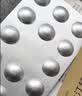 【原研进口】可定 瑞舒伐他汀钙片10mg*14片*2板/盒 实拍图