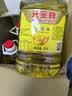 元宝 食用油 转基因大豆油 5L 浸出工艺 实拍图