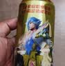 东鹏特饮维生素运动饮料500ml*24瓶装整箱功能困了累了KPL指定运动饮料 实拍图