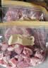 妙洁 站立密封袋 共60只 小中号组合 食品级自封袋保鲜密实袋 实拍图