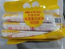 金龙鱼家常系列 手擀风味 鸡蛋麦芯挂面面条 组合装900g*3 炸酱面拌面 实拍图