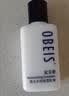 欧贝斯（obeis）男士乳液补水保湿控油紧致水润乳面霜精华乳霜护肤品男生七夕礼物 【超值】保湿乳液100ml*2 【深层补水长效保湿】型男专用 实拍图
