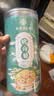 南同四海南京同仁堂菊花杭白菊新货官方正品无特正宗级熏黄菊花茶桐乡产硫 实拍图