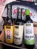 六必居精制料酒10度  500ml 【零添加 三年陈酿】防腐剂 去腥提鲜 实拍图