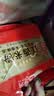 湾琴河 江西米粉2斤 米粉米线拌粉粉干螺蛳粉桂林米粉炒粉0添加剂 实拍图