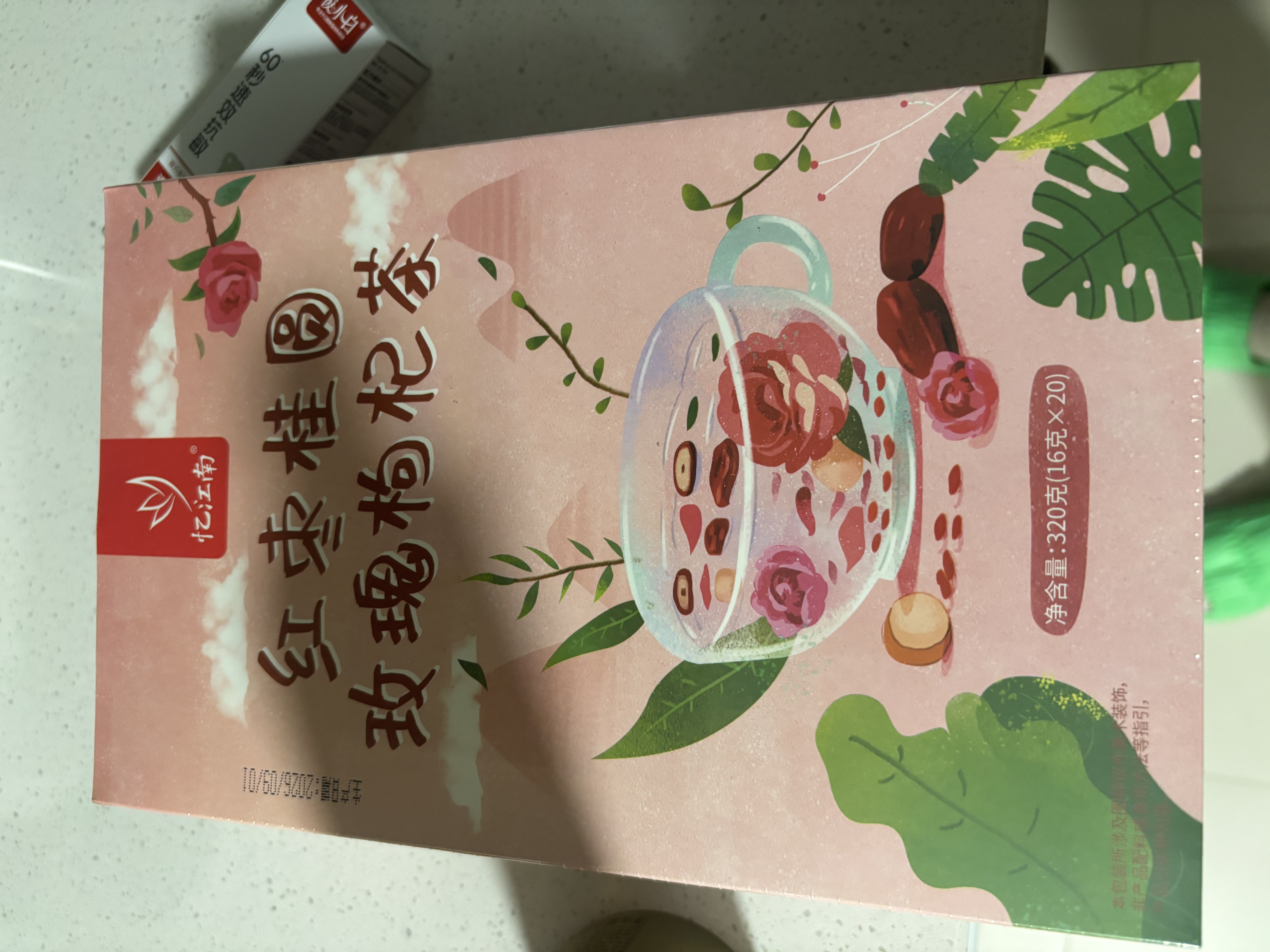 忆江南红枣桂圆枸杞玫瑰花茶320g补气血茶包女养生茶配礼袋中秋礼品 实拍图