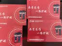 准航DSJ-C8执法记录仪胸前随身型摄像头高清便携式小微录视频音像64G 实拍图