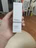 THE ORDINARY19%多肽面部精华30ml多重胜肽透明质酸精华液紧致抗皱生日礼物 实拍图