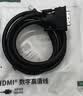 绿联HDMI转DVI转换线 DVI转HDMI 4K60Hz高清线双向互转视频线笔记本电脑机顶盒显示器连接线2米10135 实拍图