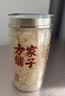 方家铺子中华老字号小银耳200g小朵一人食白木耳易出胶 实拍图