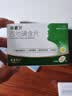 华素 西地碘含片1.5mg*30片/盒华素片慢性咽喉炎口腔溃疡慢性牙龈炎牙周炎 实拍图