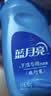 蓝月亮手洗洗衣液 风清白兰 1kg瓶*1+1kg*3+80g*2 内衣裤可用 温和易漂 实拍图