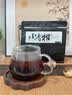 七春小青柑普洱茶250g陈皮柑普糯米香散熟茶云南古树中秋自饮茶叶礼物 实拍图