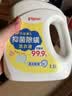 贝亲（Pigeon）婴儿洗衣液儿童专用酵素抑菌除螨无酒精(温暖阳光香)3L装 L479 实拍图