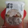 方家铺子纯红薯粉条圈粉300g 粉丝南北干货火锅食材地瓜粉炖菜火锅酸辣粉 实拍图