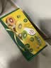 佳沛（zespri）新西兰金奇异果10个装单果重103-114g猕猴桃中秋节礼品送水果礼盒 实拍图