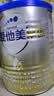 爱他美（Aptamil）卓傲幼儿配方奶粉 3段(12-36月龄适用) 300g 小罐装试用装 实拍图