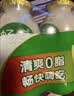 伊利畅意100%乳酸菌原味100ml*30瓶 专利菌株K56 中秋送礼 5-7月产 实拍图
