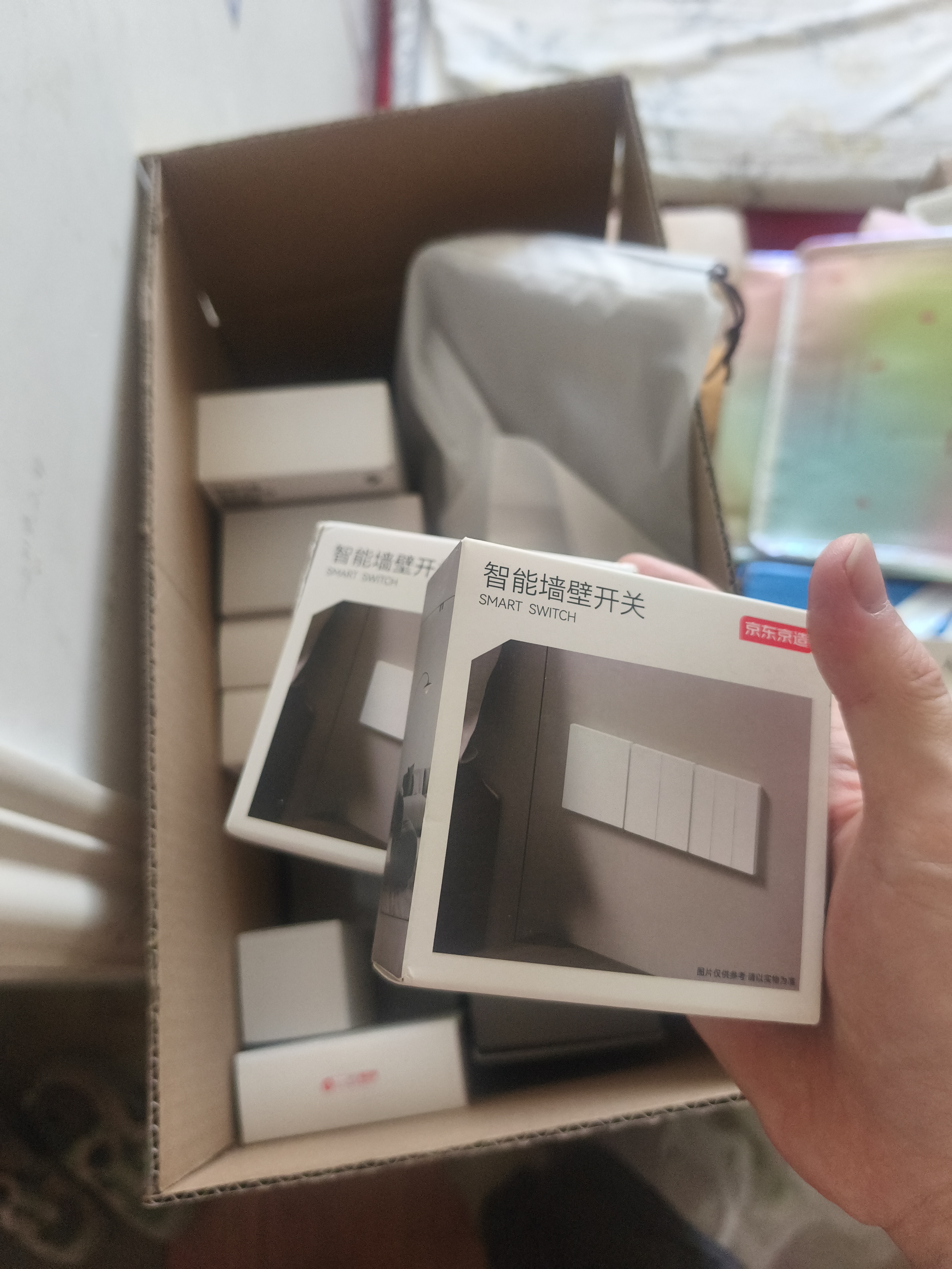 京东京造超薄智能开关零火版 Mesh2.0已接入米家APP 智能控制墙壁单开白色 实拍图
