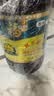 福临门食用油 非转基因低芥酸纯正菜籽油5L【保真菜籽油】中粮出 实拍图