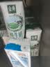 伊利【新鲜日期】金典纯牛奶200ml*24盒3.6g乳蛋白中秋礼品礼盒装 实拍图