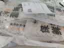 云山半云南0脂免泡保鲜湿米线米粉200g*8袋小锅鲜过桥米线米粉方便速食 实拍图
