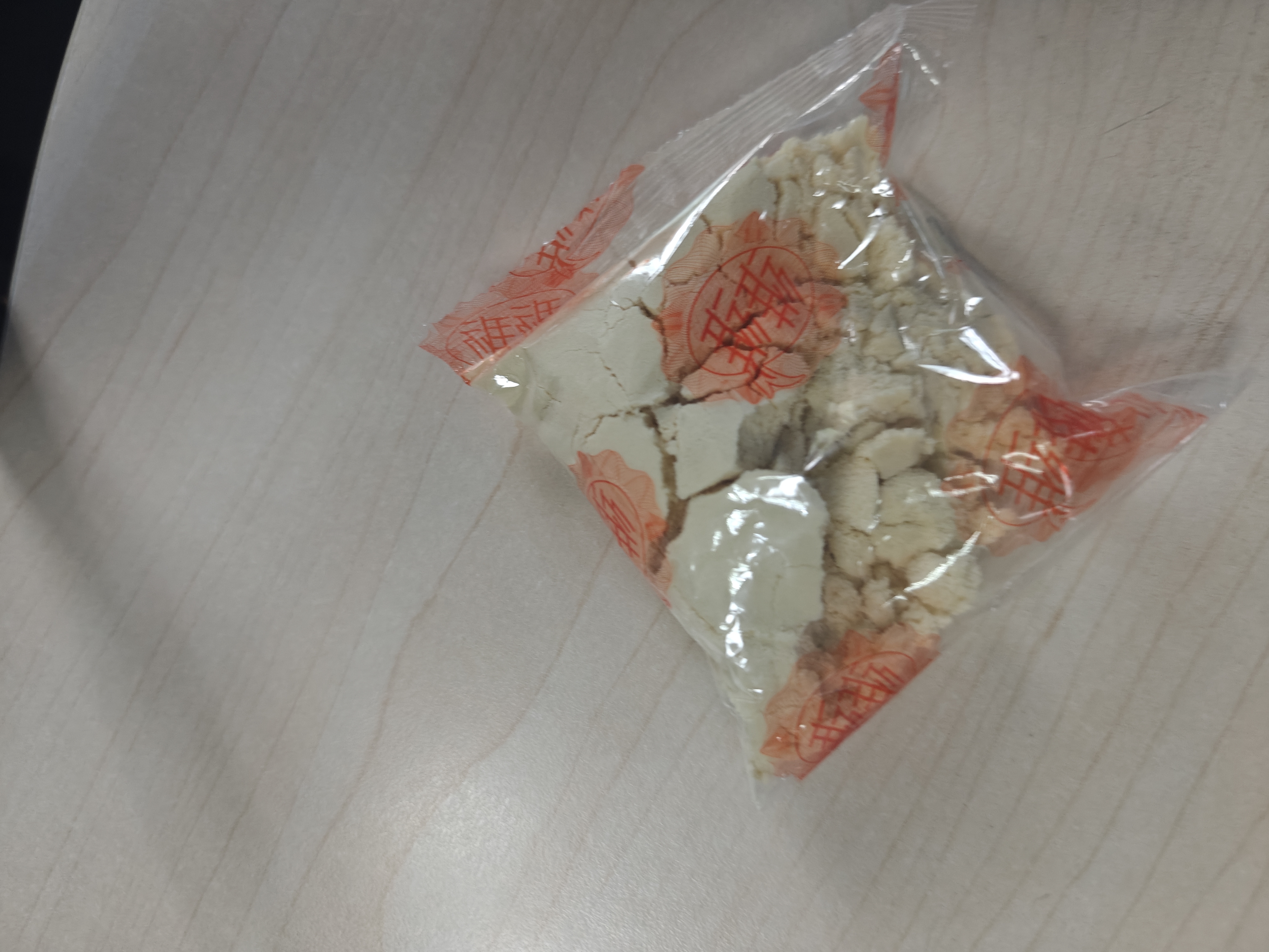 维维豆奶粉760g*3 高钙 营养早餐 冲调饮品 豆奶 代餐 送礼 速食 实拍图