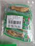 有友 泡椒凤爪 山椒味28g*10支 单个装休闲追剧办公室小吃零食经典 实拍图