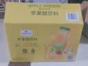 Member's Mark 苹果醋饮料 260ml*15 260mL*15瓶 实拍图