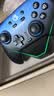 盖世小鸡超新星无线switch2游戏手柄带底座 手机安卓PC苹果Steam电脑NSpro电视体感蓝牙地平线5影之刃零 实拍图
