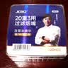 诤友（JOYO）一次性烟嘴过滤器20重过滤粗中细三用抛弃型咬嘴烟具100支 实拍图