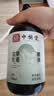 中稳堂艾草生姜按摩精油通经络刮痧精油开背推拿按摩精油免洗500ml 实拍图