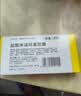 【原研药】玫满 盐酸米诺环素胶囊 50mg*20粒/盒 实拍图