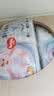 好奇（Huggies）金装小黑洞纸尿裤S54片(4-8kg)尿不湿【速干不易红】 实拍图