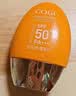 高姿小胖橙防晒霜 美白防晒乳不油腻50g 男女青少年军训 户外防晒 实拍图