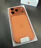 Apple/苹果【点击“立即领取“享补贴】iPhone 17 Pro 256GB 星宇橙色 移动联通电信5G 双卡双待手机 实拍图