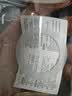 家の物语（KATEI STORY）豆浆杯便携上班外带牛奶杯家用早餐燕麦杯子带刻度提手玻璃水杯女 实拍图