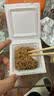 喜代美山大纳豆即食40g*4盒尝鲜款 日本原装进口北海道极小粒激酶发酵菌 实拍图